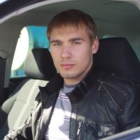 Отзыв от Виктор - Виза Destination Thailand